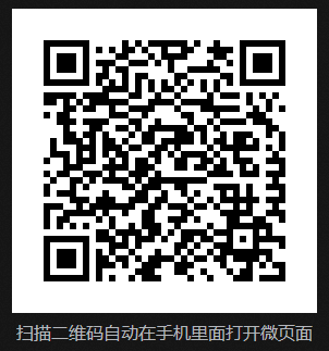 優(yōu)酷亞克力制品