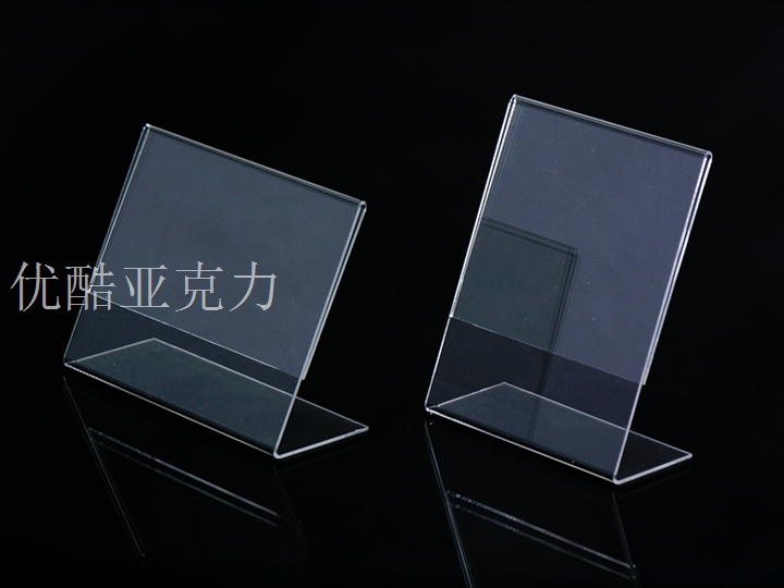 上海亞克力加工,A4臺(tái)牌